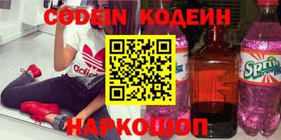 spice Гусев