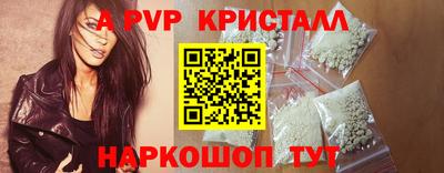 spice Гусев