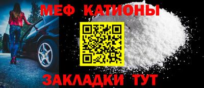 ALPHA-PVP Гусиноозёрск