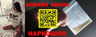 метамфетамин Гусь-Хрустальный