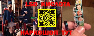 первитин Донской