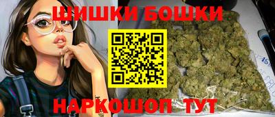 spice Гусев