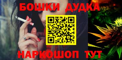 ALPHA-PVP Гусиноозёрск