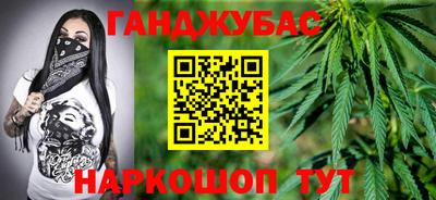 ALPHA-PVP Гусиноозёрск