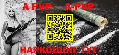 метамфетамин Гусь-Хрустальный