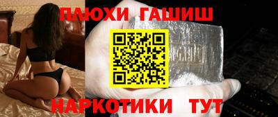 меф VHQ Дубна