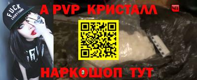 spice Гусев