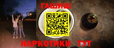 spice Гусев