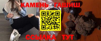 spice Гусев