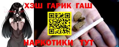spice Гусев